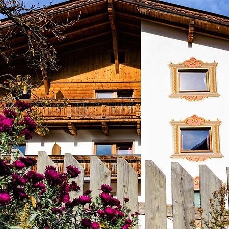 Pension Schneider Neustift im Stubaital Extérieur photo